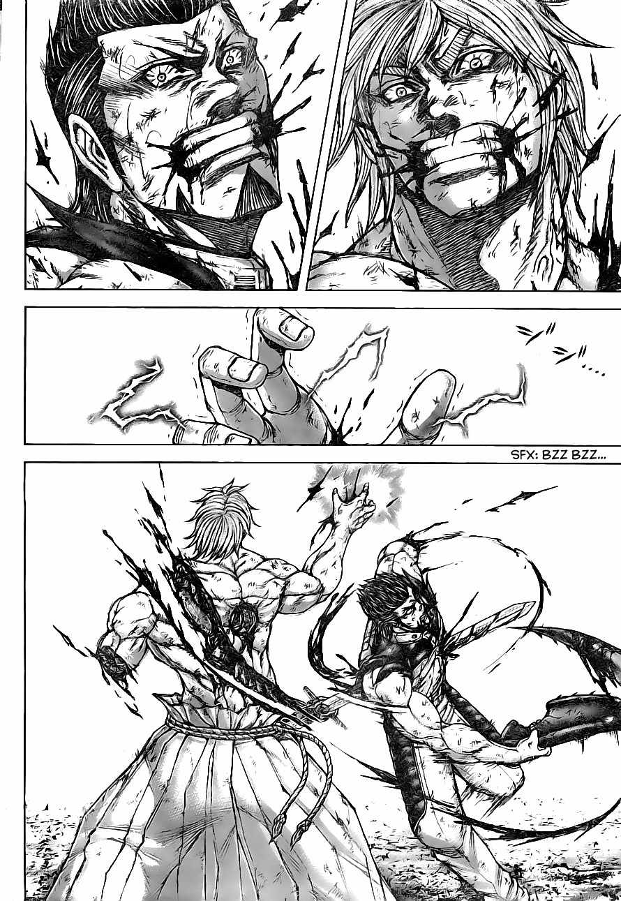 Terra Formars, Chapter 161 image 12